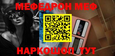 хмурый Нальчик