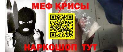 хмурый Нальчик