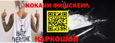 хмурый Нальчик