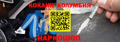 дурь Наро-Фоминск