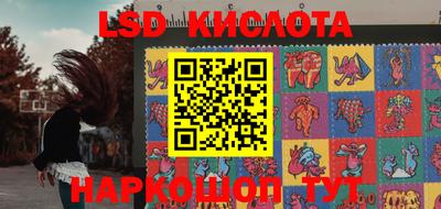 хмурый Нальчик