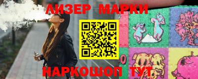 амф Нарткала