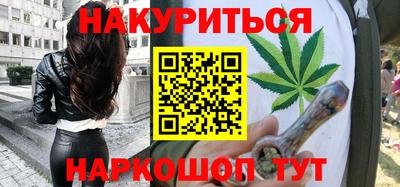 амф Нарткала