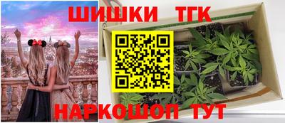 амф Нарткала