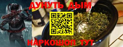 амф Нарткала
