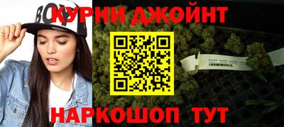 хмурый Нальчик