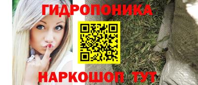 амф Нарткала