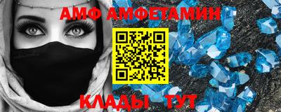хмурый Нальчик