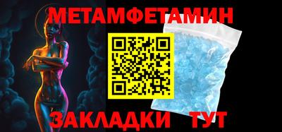 хмурый Нальчик
