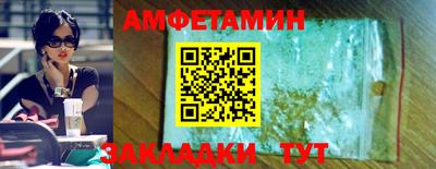 хмурый Нальчик