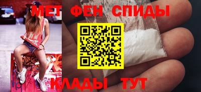 амф Нарткала