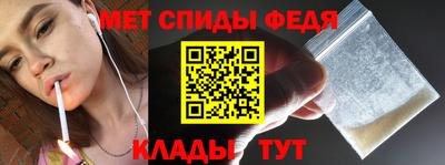 хмурый Нальчик
