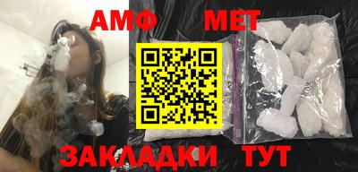 хмурый Нальчик