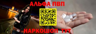 хмурый Нальчик