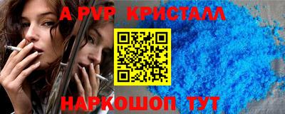 хмурый Нальчик