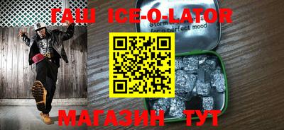 хмурый Нальчик