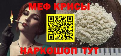 амф Нарткала