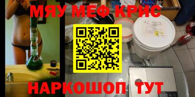 хмурый Нальчик