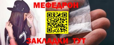 амф Нарткала